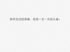 -傣妹火锅(建军东路店)