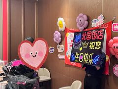 -北国饭店.海鲜.北方菜(新河路店)