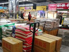 -物美综合超市(旧宫店)