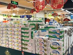 -北京华联购物中心(同成街店)