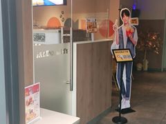 门面-麦当劳(普陀香溢花城店)