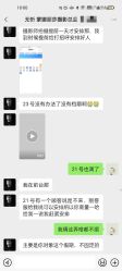 -蒙娜丽莎婚纱摄影(南门店)