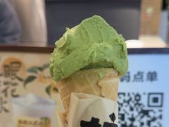 -太犇牛手作茶铺(江北虹悦城店)