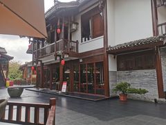 -濮园 · 四合院餐厅