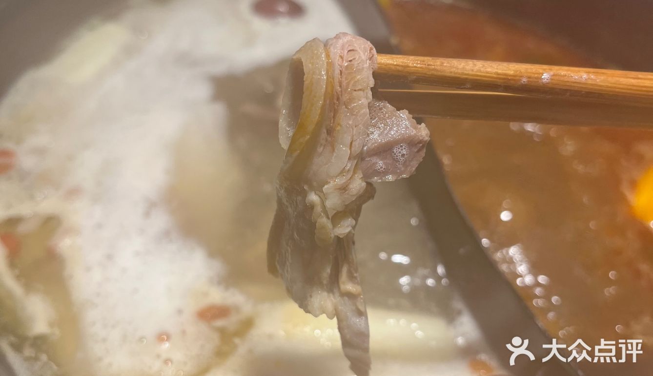 带皮山羊肉火锅你吃过没有[加油]