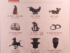 -福建博物院