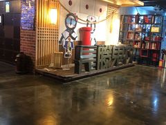 -长藤鬼校(龙翔店)