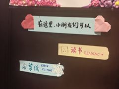 -哈尔滨香格里拉大酒店