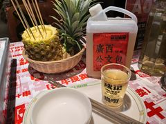 -威记烧嘢·南宁烧烤·超级生牛(绿地店)
