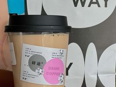 -研途咖啡馆(健康路店)
