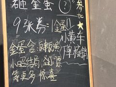 -屋有岛沉浸游戏旗舰店(中山公园店)