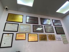 -吉云馄饨(桑梓路店)