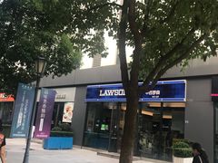 -武汉客厅中国文化博览中心