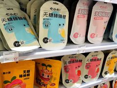 -万达广场(巴南店)