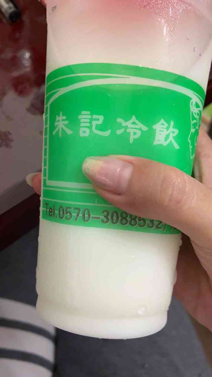 朱记冷饮-水晶糕女孩-"夏天到了,光吃饭的话,根本吃不下去,这时.