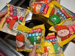 -海底捞火锅(金花路店)