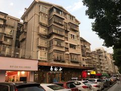 -易裕和·长沙米粉(竹塘西路店)