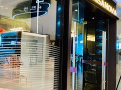 门面-CASANOVA西餐厅(海信广场店)