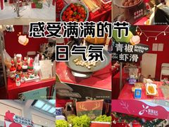 -仲盛世界商城