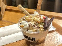 -无印良品餐堂 MUJI Diner(成都太古里店)
