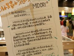 -猫的天空之城概念书店(杭州南宋御街店)