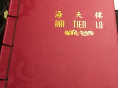 -海天楼(天津泛太平洋店)