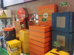 -御品轩(高新店)