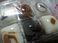 -老王记糕干(养鱼池路店)