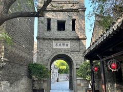 -窑湾古镇