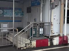 -军体驾校