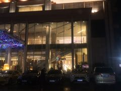 -烟台百纳瑞汀酒店