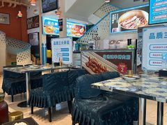 -撒拉花儿·新疆菜·清真(太阳宫店)