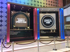 -香港会议展览中心演讲厅