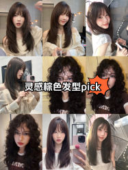 -17style壹柒造型