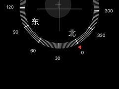 -钻石头山