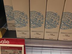 -BLT精品超市(国贸商城店)