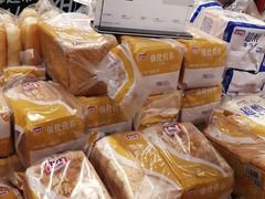 -吾悦广场(南京鼓楼店)