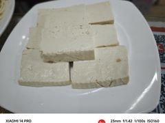 冻豆腐-清真·鸦儿李记·小馆(后海店)