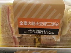 -85度C(广州石牌桥店)