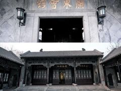 -天津戏剧博物馆