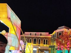 -沈阳方特欢乐世界