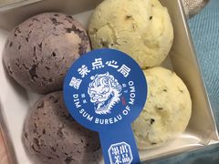 彩虹蛋爆浆麻薯-墨茉点心局(国金街店)