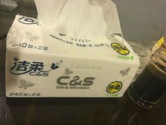 -酒友老火锅(渝中店)