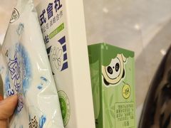 -北京歌华开元大酒店