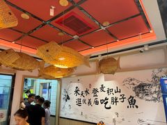 -胖子鱼·天水麻辣鱼火锅(秦州407店)