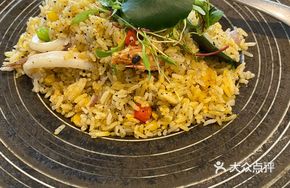 Ginger Truffle Seafood Fried Rice