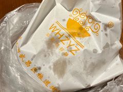 -家阳赵师傅油饼包烧麦(粮道街店)