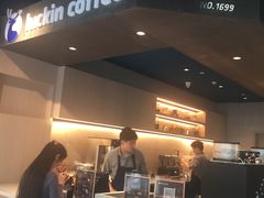 -瑞幸咖啡(巴黎春天陕西路店)