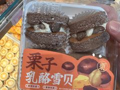 -詹记桃酥(百盛店)