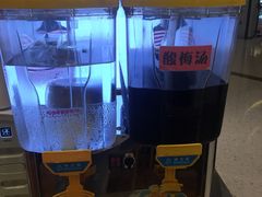 -川锅哎哟·麻辣香锅(国大城市广场店)